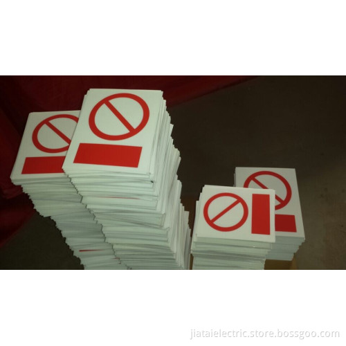 reflective sign plate